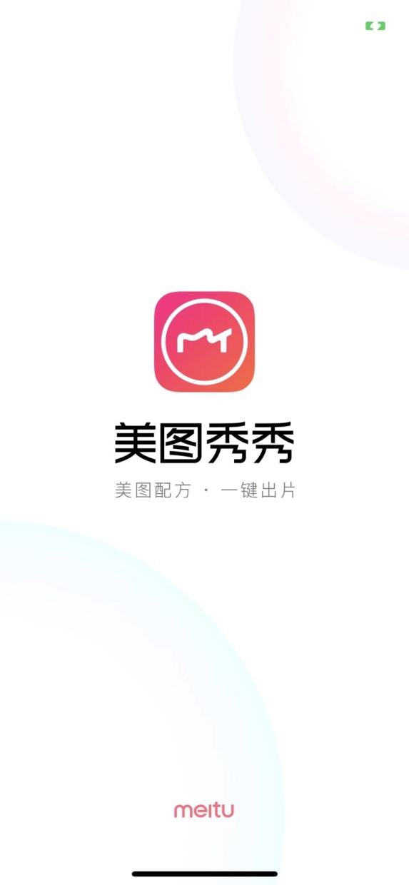 Meitu- Photo Editor & AI Art
